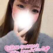 ヒメ日記 2024/12/16 18:22 投稿 かのん プラチナ