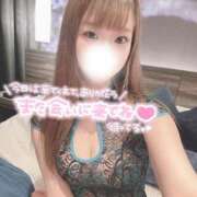 ヒメ日記 2024/12/27 04:24 投稿 かのん プラチナ