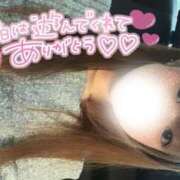 ヒメ日記 2025/01/09 05:02 投稿 かのん プラチナ