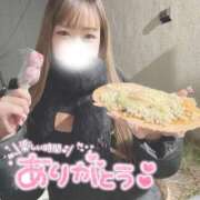 ヒメ日記 2025/01/10 05:02 投稿 かのん プラチナ