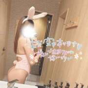 ヒメ日記 2025/01/13 17:42 投稿 かのん プラチナ