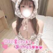 ヒメ日記 2025/01/15 19:24 投稿 かのん プラチナ