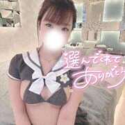 ヒメ日記 2025/11/08 18:22 投稿 かのん プラチナ