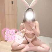 ヒメ日記 2025/11/22 01:23 投稿 かのん プラチナ