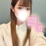 ヒメ日記 2025/12/12 00:55 投稿 かのん プラチナ