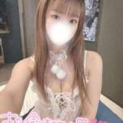 かのん 💌𓈒𓏸⌇のすけ プラチナ