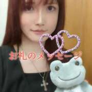 ヒメ日記 2025/04/01 22:18 投稿 華咲あみか ニューハーフヘルスLIBE大阪梅田店