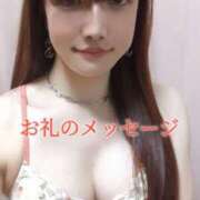 ヒメ日記 2025/04/03 16:16 投稿 華咲あみか ニューハーフヘルスLIBE大阪梅田店