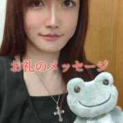 ヒメ日記 2025/04/07 16:16 投稿 華咲あみか ニューハーフヘルスLIBE大阪梅田店