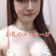 ヒメ日記 2025/04/08 21:46 投稿 華咲あみか ニューハーフヘルスLIBE大阪梅田店