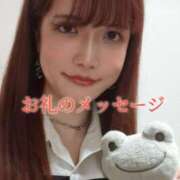 ヒメ日記 2025/04/09 18:20 投稿 華咲あみか ニューハーフヘルスLIBE大阪梅田店