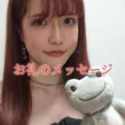 ヒメ日記 2025/04/10 18:14 投稿 華咲あみか ニューハーフヘルスLIBE大阪梅田店