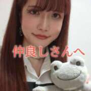 ヒメ日記 2025/04/22 22:56 投稿 華咲あみか ニューハーフヘルスLIBE大阪梅田店