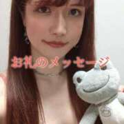 ヒメ日記 2025/04/25 23:16 投稿 華咲あみか ニューハーフヘルスLIBE大阪梅田店