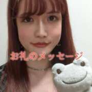 ヒメ日記 2025/04/27 18:16 投稿 華咲あみか ニューハーフヘルスLIBE大阪梅田店