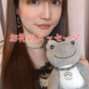 ヒメ日記 2025/04/30 22:16 投稿 華咲あみか ニューハーフヘルスLIBE大阪梅田店