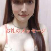 ヒメ日記 2025/05/09 23:26 投稿 華咲あみか ニューハーフヘルスLIBE大阪梅田店