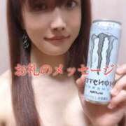 ヒメ日記 2025/05/10 23:06 投稿 華咲あみか ニューハーフヘルスLIBE大阪梅田店