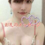 ヒメ日記 2025/05/15 22:26 投稿 華咲あみか ニューハーフヘルスLIBE大阪梅田店