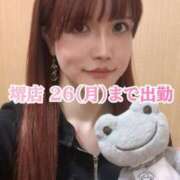 ヒメ日記 2025/05/21 12:07 投稿 華咲あみか ニューハーフヘルスLIBE大阪梅田店