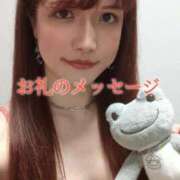 ヒメ日記 2025/06/06 21:46 投稿 華咲あみか ニューハーフヘルスLIBE大阪梅田店