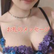 ヒメ日記 2025/06/07 20:16 投稿 華咲あみか ニューハーフヘルスLIBE大阪梅田店