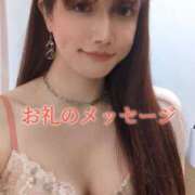 ヒメ日記 2025/06/08 19:36 投稿 華咲あみか ニューハーフヘルスLIBE大阪梅田店