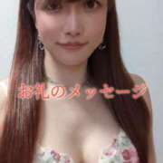 ヒメ日記 2025/06/19 23:56 投稿 華咲あみか ニューハーフヘルスLIBE大阪梅田店