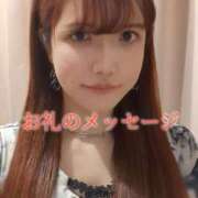 ヒメ日記 2025/06/27 23:42 投稿 華咲あみか ニューハーフヘルスLIBE大阪梅田店