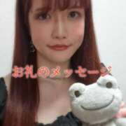 ヒメ日記 2025/07/03 22:16 投稿 華咲あみか ニューハーフヘルスLIBE大阪梅田店