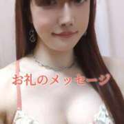 ヒメ日記 2025/07/04 22:06 投稿 華咲あみか ニューハーフヘルスLIBE大阪梅田店