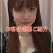 ヒメ日記 2025/09/05 18:16 投稿 華咲あみか ニューハーフヘルスLIBE大阪梅田店