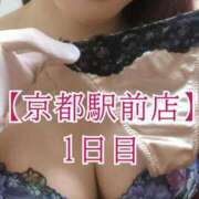 ヒメ日記 2026/02/01 12:10 投稿 華咲あみか ニューハーフヘルスLIBE大阪梅田店