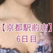 ヒメ日記 2026/02/06 12:16 投稿 華咲あみか ニューハーフヘルスLIBE大阪梅田店