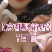 ヒメ日記 2026/02/07 12:10 投稿 華咲あみか ニューハーフヘルスLIBE大阪梅田店