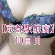 ヒメ日記 2026/02/10 12:16 投稿 華咲あみか ニューハーフヘルスLIBE大阪梅田店