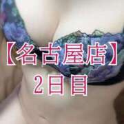 ヒメ日記 2026/02/24 12:16 投稿 華咲あみか ニューハーフヘルスLIBE大阪梅田店