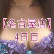 ヒメ日記 2026/02/26 12:16 投稿 華咲あみか ニューハーフヘルスLIBE大阪梅田店