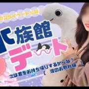 ヒメ日記 2025/03/22 18:17 投稿 Momoka CELEB（セレブ）