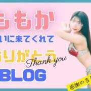 ヒメ日記 2025/05/25 00:12 投稿 Momoka CELEB（セレブ）