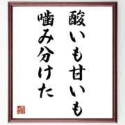 美咲 出勤します❤️ྀི🧡ྀི🩷ྀི💚ྀི💙ྀི🩵ྀི💜ྀི🤍ྀི🤎ྀི ニューヨークニューヨーク