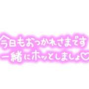 美咲 出勤しました💕︎💕︎ ニューヨークニューヨーク