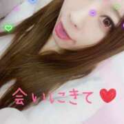 ヒメ日記 2025/02/17 12:12 投稿 なぎさ 新宿泡洗体デラックスエステ