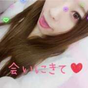 ヒメ日記 2025/07/15 16:02 投稿 なぎさ 新宿泡洗体デラックスエステ