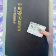 ヒメ日記 2025/07/18 12:13 投稿 なぎさ 新宿泡洗体デラックスエステ