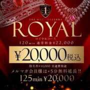 ヒメ日記 2024/12/29 12:30 投稿 つばさ One More奥様 大宮店