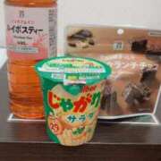 ヒメ日記 2025/01/11 03:20 投稿 つばさ One More奥様 大宮店