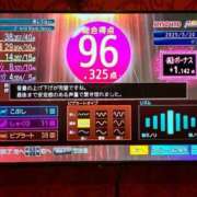 ヒメ日記 2025/05/21 08:20 投稿 つばさ One More奥様 大宮店