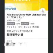 ヒメ日記 2025/10/04 09:20 投稿 つばさ One More奥様 大宮店