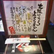 ヒメ日記 2025/10/05 23:50 投稿 つばさ One More奥様 大宮店